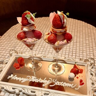 44❤︎メル　バースデープレート コース一覧 : THE NEW NORMAL 恵比寿 - 恵比寿/フルーツパーラー