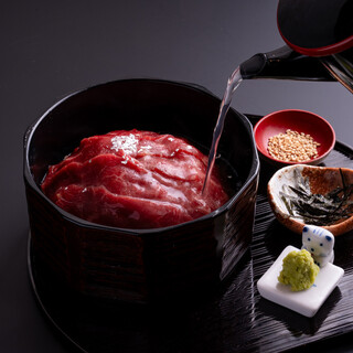 ご褒美！！牛ひつまぶし。至福の味わいでお食事の〆をどうぞ