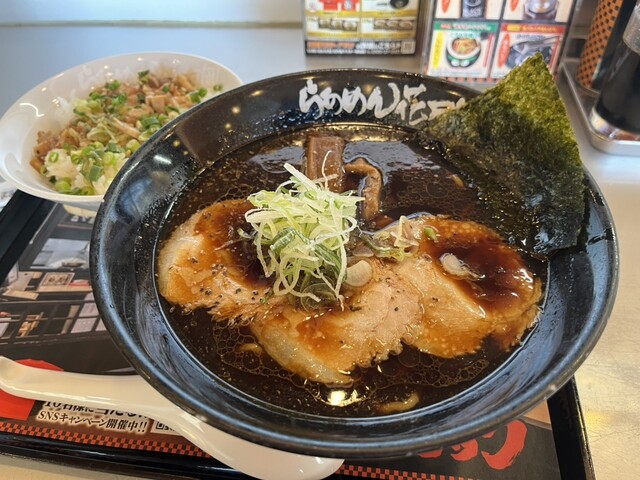 らあめん花月嵐「お家で花月嵐セット」丼・れんげ・ ニンニク絞り