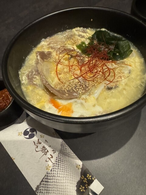 やき肉 黒獅子 - あやめ公園（焼肉）の写真