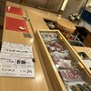 豊後太郎 - 
