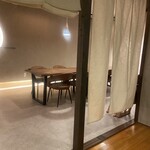 あじづくし菜生 - 