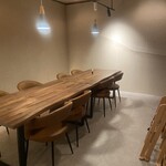 あじづくし菜生 - 