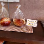 石釜パン工房 KIRARI - 