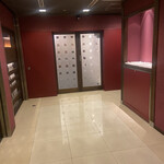 あじづくし菜生 - 