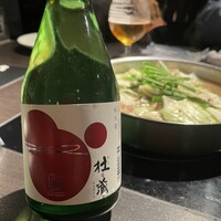 博多もつ鍋 やま中 赤坂店 - 