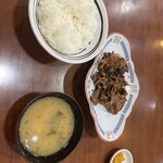 レストラン 倉井 - 