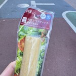 LAWSON - 料理写真: