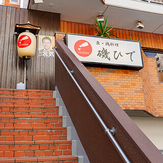 地元に愛されて40年。温かみのある空間で心ほぐれるひとときを