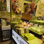 키쿠스이안 JR 센다이에키점