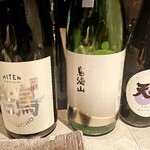 秋田純米酒処 - 