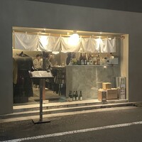 花林糖 - 