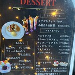 カフェ・ド・ラペ - デザートメニューがどれも魅力的で迷いました！