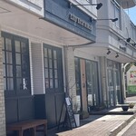 レイドバックバーガー - 