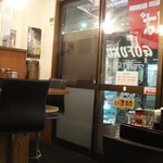 ラーメン 五福 - 