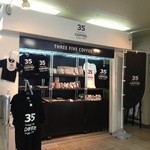 スリーファイブコーヒースタンドカフェ 那覇空港駅店