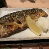 炭焼き かどた/お料理すゞ㐂