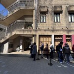 中華そば しば田 - 