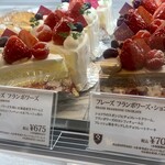 カフェタナカ - 