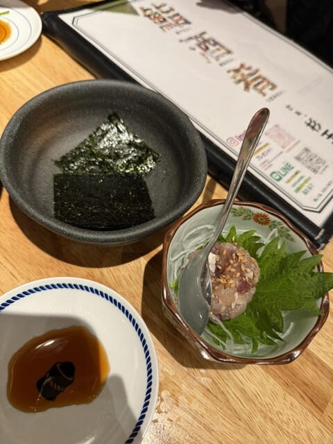 Sushi Sake Sakana Sugitama Kyoto Kawaramachi photo 2