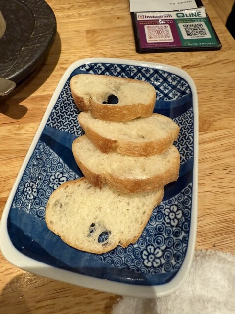 Sushi Sake Sakana Sugitama Kyoto Kawaramachi photo 3