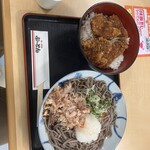 ぷーとん 麺りん - 