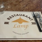 Lamp - カトラリー