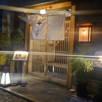 鴨しゃぶ さ和鳥 東上野 - 
