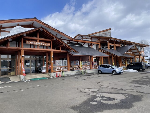 ほおずき亭 - 上小阿仁村その他（ラーメン）の写真