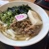 うどん福丸
