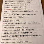 自家製パスタと炭火焼き Cinque5 - メニュー