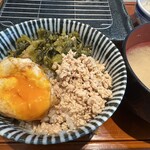 三代目 天ぷらすずき - 