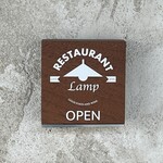 Lamp - 看板