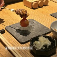 中目黒 いぐち 恵比寿店 - 