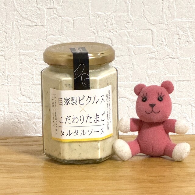 後藤屋 - 高畠（その他）の写真