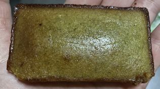 木村屋 本店 - 鶴岡（和菓子）の写真