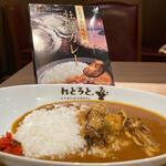 れとろと - 牡蠣の身はふっくらジューシー！牡蠣の旨みの溶け込んだルーは、サラリとして食べやすい！広島の牡蠣カレー。