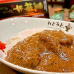 れとろと - 2025年のNo.1カレー！熊本のホテルキャッスル監修のお肉ゴロゴロカレー！黒樺（くろはな）牛ビーフカレー