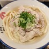 自家製さぬきうどんと肉 新橋甚三