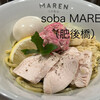 soba MAREN 肥後橋店