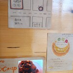 鹿児島スパイスアップカレー PONO CURRY - 