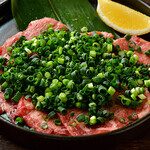 七輪酒場 白川龍馬 - ネギ塩タン