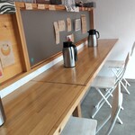 鹿児島スパイスアップカレー PONO CURRY - 