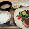 あふ食堂