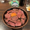 肉友