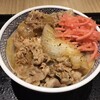 吉野家 晴海トリトンスクエア店