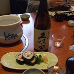 刈谷 甲羅本店 - 2013/05/13