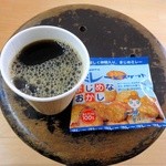 sunday zoo - コーヒー＋ミレービスケット