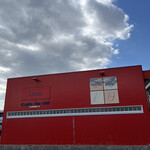 カフェ・ド・アン・ダニエルズ - 