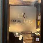 IVO ホームズパスタ - 